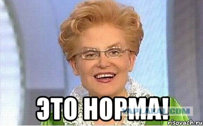 В Киеве очередной Майдан