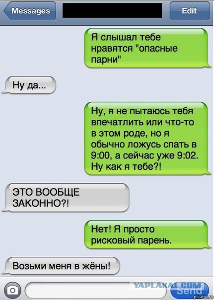 Пятничная подборка