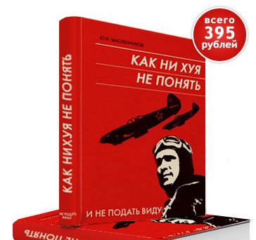 Вся мокрая, вышла из душа... (18+)