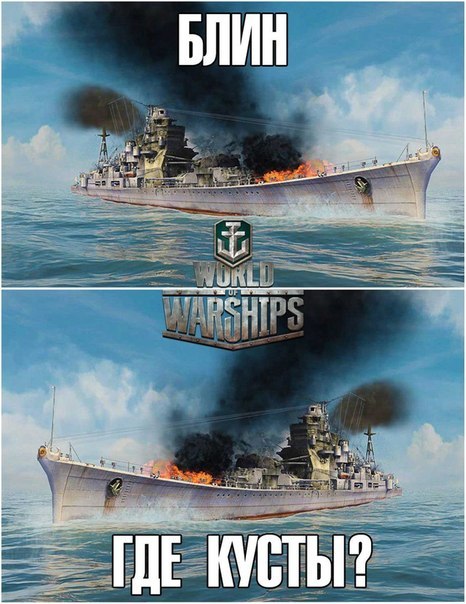 Wargaming 20