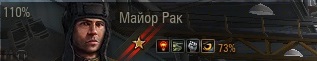 Wargaming 20