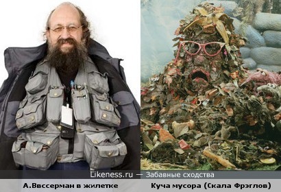 Анатолий Вассерман и его жилет. Фоторепортаж.