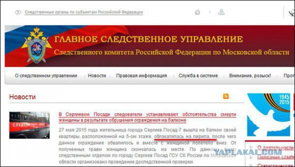 Надписи, таблички, маразмы