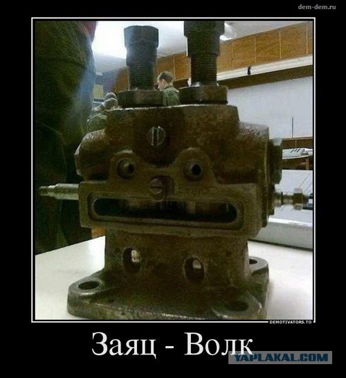 ''Ну, погоди!'' против Голливуда