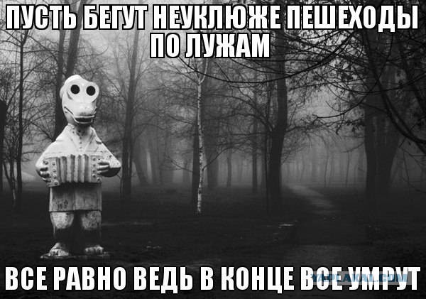 Опять про бакс