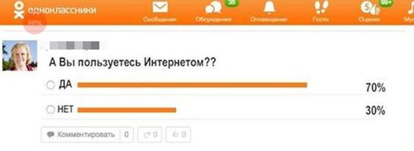 Картинки разные