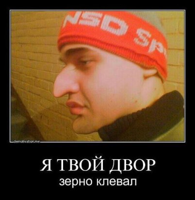 А у вас были такие "друзья семьи"?