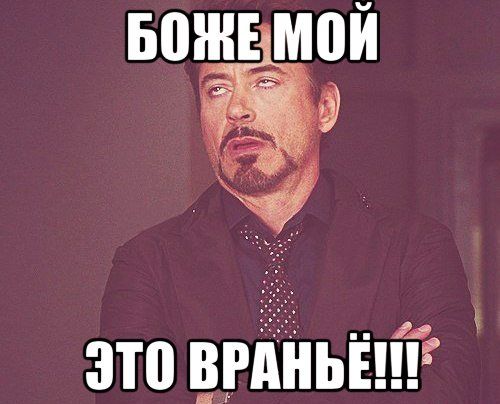 Нестандартный ЯПовчанин, привет Олеся!