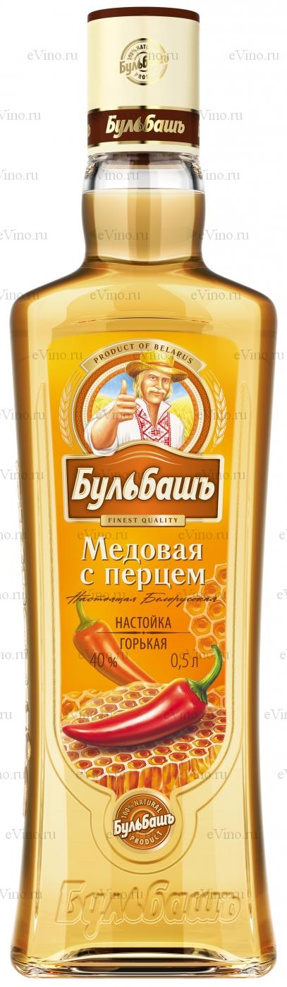 На выборах Президента Беларуси победил