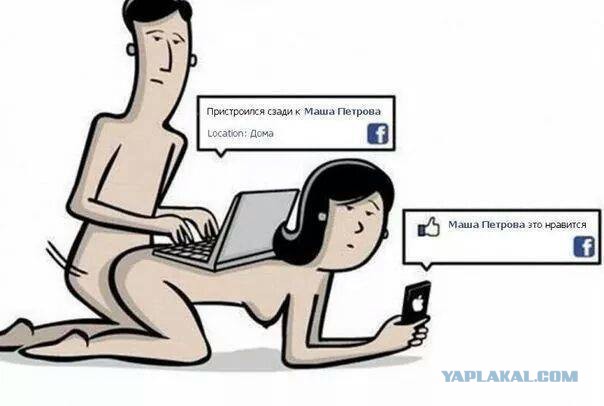 Ужасы и приколы из соцсетей 18+