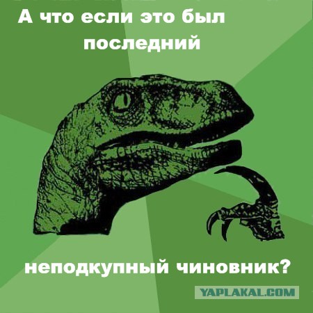 Мужчина открыл огонь в администрации Красногорска