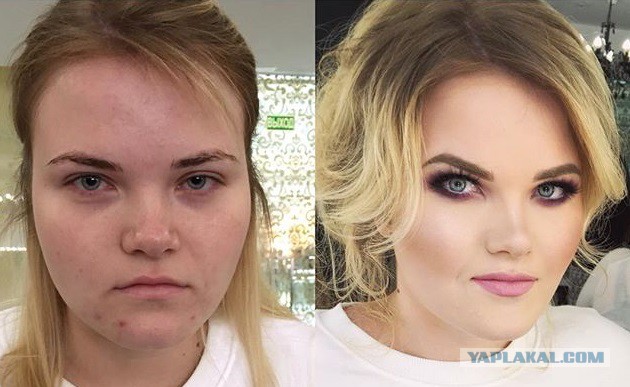 До и После макияжа