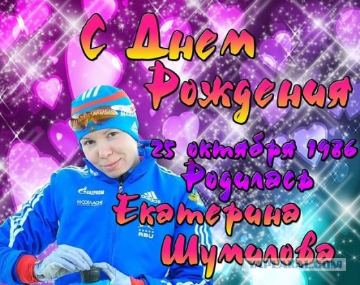 Биатлон сезон 2014/2015 часть 6.