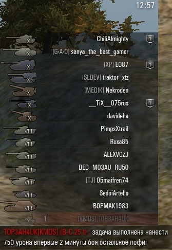 Wargaming 29