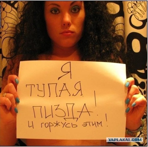 Соцсети и иже с ними
