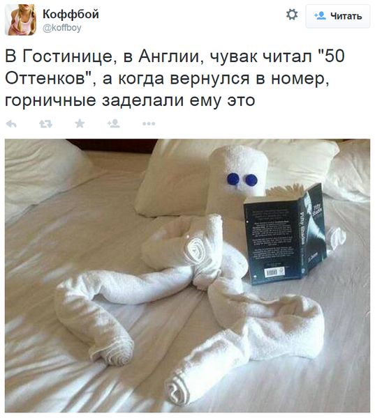Картинки