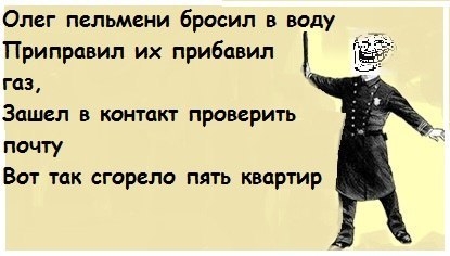 А давайте поговорим о жизни