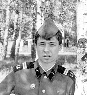 Армейка