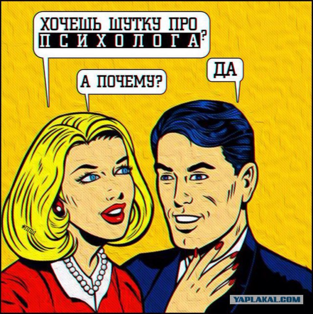 Госдума хочет запретить продажу табака до 21 года