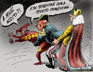 Карикатуры Алексея Меринова