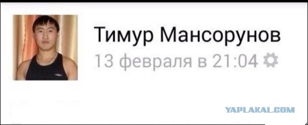 Наряды с выпускного