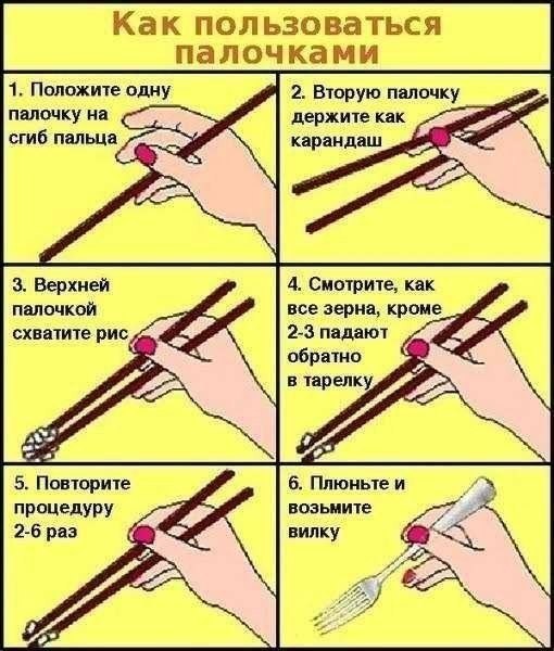 Пучок смешных картинок