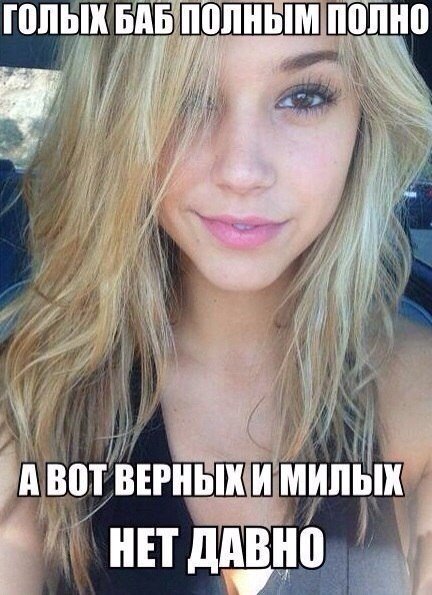 Отовсюду понемногу