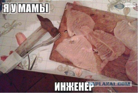 Картинки разные