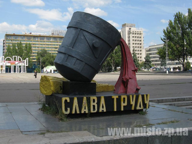 Краткое содержание Славы Новикова в картинках