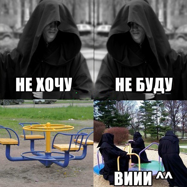 Веселые картинки