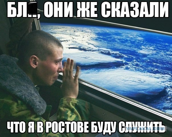 Картинки на пятницу