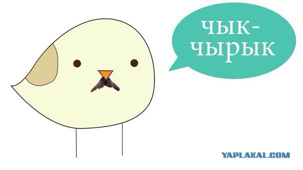Лукашенко - Да очнись ты