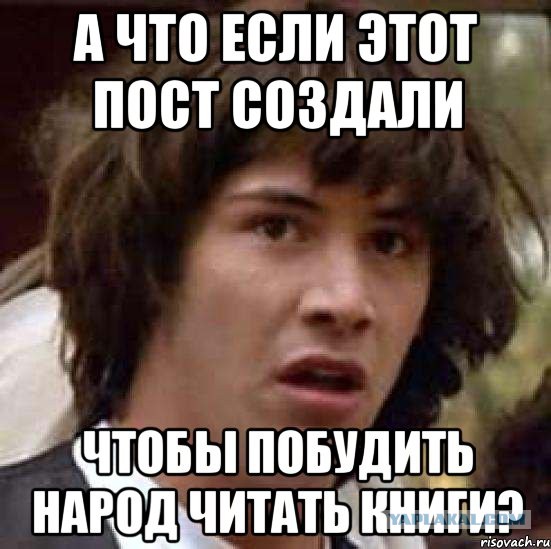 Вся суть Дома 2 в одном ролике