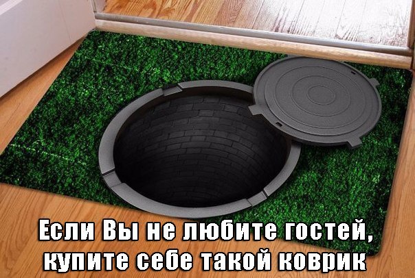 Картинки всякие