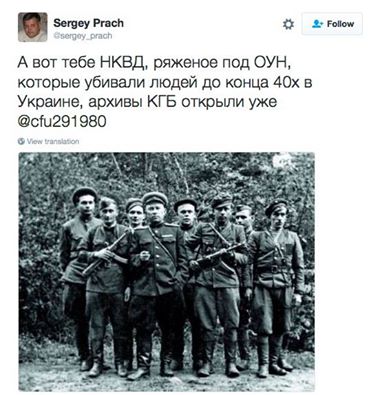 Киев, проспект Бандеры.