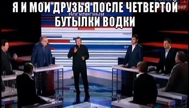 Соцсети - и смех и грех