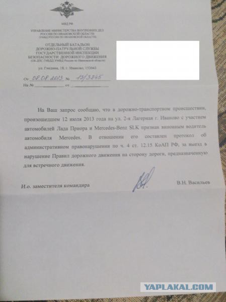 Красиво подбил летчика без номеров! Пацан ликвидирован!