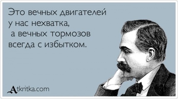 Медведев призвал россиян самостоятельно вытаскивать экономику из кризиса