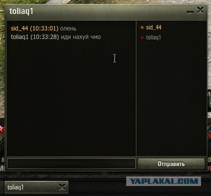 Wargaming 39