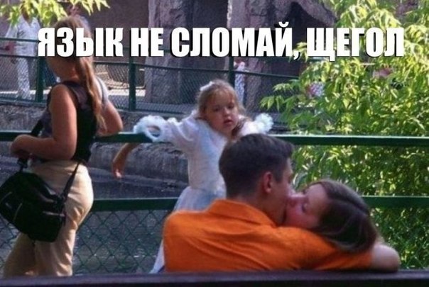 Юмор не для всех