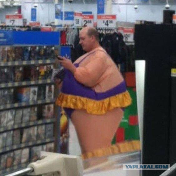 Welcome to Walmart.