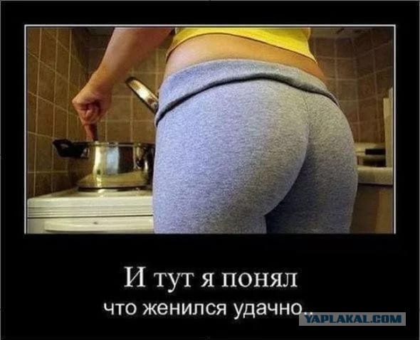 Картинки в черных рамках с подписями