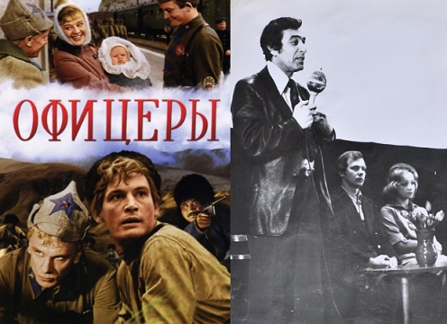 Чтобы знали…