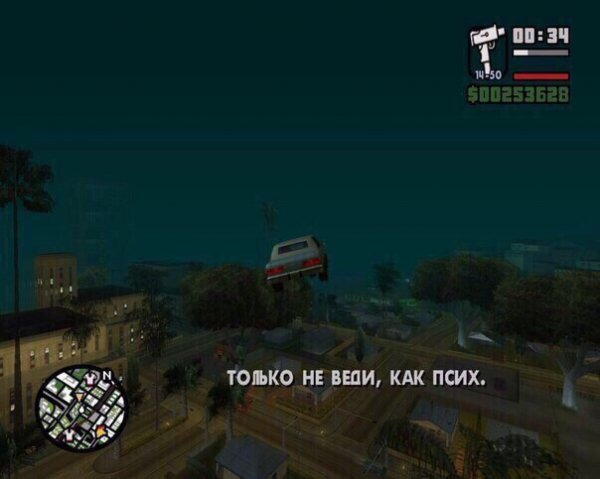 Деградации ЯПу