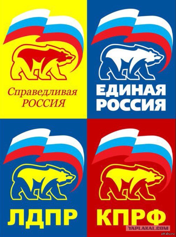 Губернатор Владимирской области Светлана Орлова назвала три главные угрозы стабильности региона