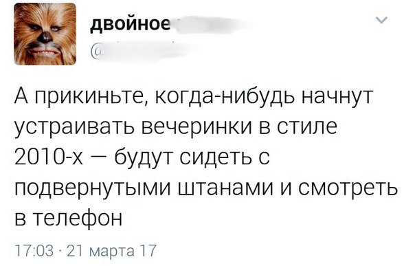 Смешные комментарии из социальных сетей 28.04.2017