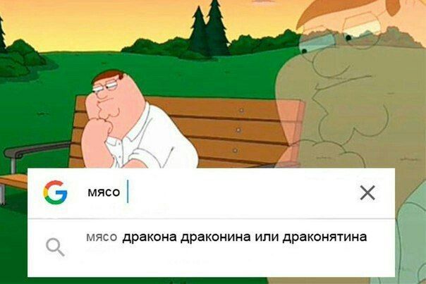 Смешные комментарии из социальных сетей 12.05.2017