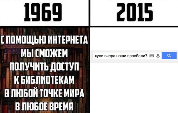 Приколы и юмор из социальных сетей