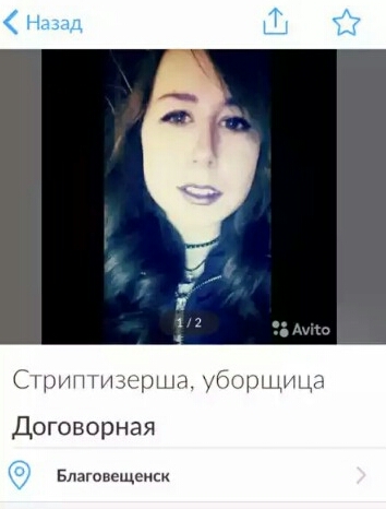 Подборка интересных и веселых картинок