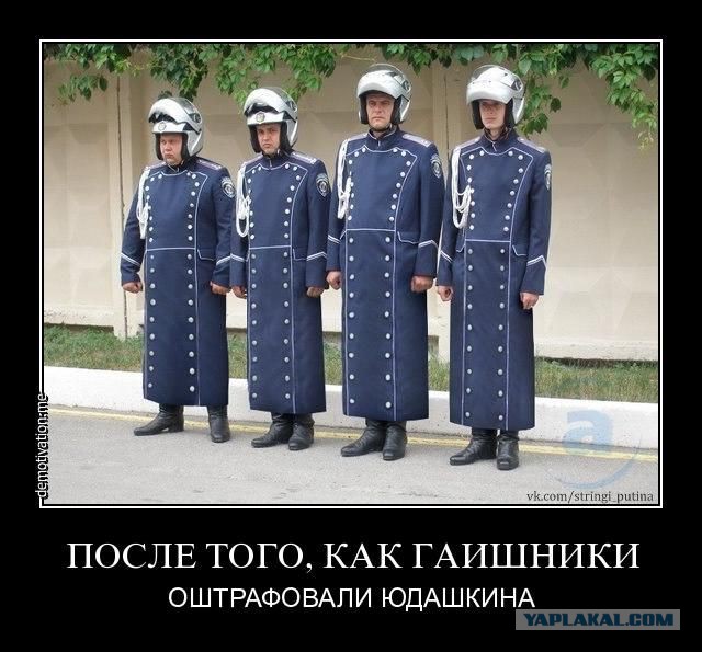 Проект новой экипировки для российских солдат